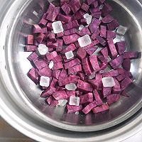 琉璃紫薯元宵的做法图解1