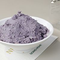 高颜值紫薯芋泥抱抱碗-凯度蒸烤箱的做法图解4