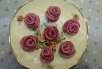 紫薯玫瑰的做法