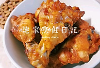 新奥尔良烤鸡腿（鸡翅）的做法