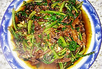 豆豉鱼油麦菜