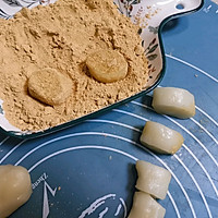 黄豆粉麻薯的做法图解9