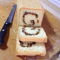 超级大吐司的做法图解3
