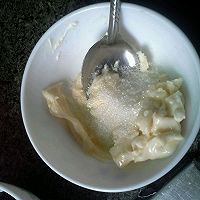 免烤杨梅芝士蛋糕的做法图解1