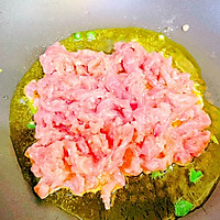 #百变鲜锋料理#鲍汁蚝油肉丝鱼香的做法图解4