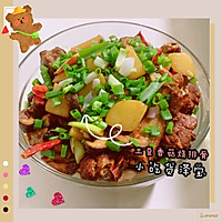 #以美食的名义说爱她#土豆香菇烧排骨的做法图解11