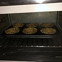 低脂红薯燕麦蛋挞的做法图解6