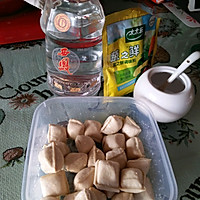 贼好吃  #建水臭豆腐#的做法图解3