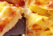 芒果榴莲双拼披萨的做法