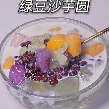 夏天最简单的下午茶来啦【绿豆沙芋圆】