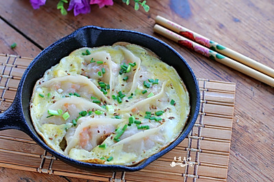 蔬菜肉末鸡蛋煎饺