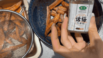 甘梅地瓜条 - 谁都不能拒绝的街边小吃的做法图解13