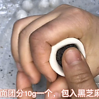 #憋在家里吃什么#卡通汤圆的做法图解7