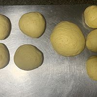 胡萝卜吐司的做法图解4
