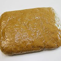 肉桂核桃司康的做法图解5
