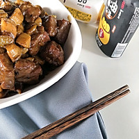 减脂餐——黑椒牛肉杏鲍菇的做法图解7