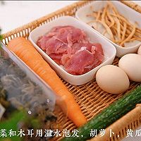 #刘畊宏女孩减脂饮食#爽口木须肉的做法图解1