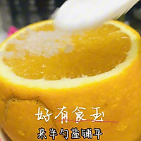 #流感季饮食攻略赶紧喝#盐蒸橙子汁止咳亲测十分有效的做法图解3