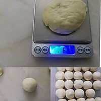 超级可口松软的奶油小餐包的做法图解4