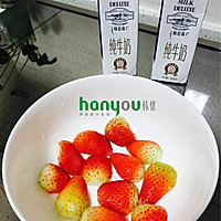 草莓冰淇凌的做法图解1