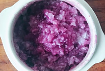 宝宝早餐 紫薯粥的做法
