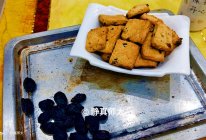 西梅干蜂蜜柚子饼干