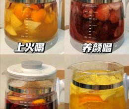 #开启冬日滋补新吃法#四款养生水果茶的做法