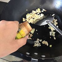 家常地三鲜的做法图解4