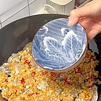 蒜蓉花甲粉丝煲的做法图解7