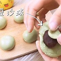 「膳小姐 | 青团」的做法图解8