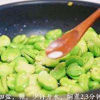 #花式新美味就酱简单#桂花红烧排骨的做法图解9
