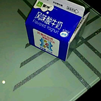 自制酸奶的做法图解1