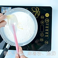蛋糕麻薯奶茶的做法，广州誉世晨奶茶培训教程的做法图解2