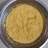 蒸玉米糊的做法图解4