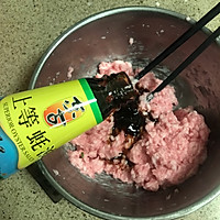 #东古家味美食#酸菜猪肉水饺的做法图解4