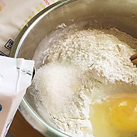 红豆奶酥墨西哥面包#香雪奥运#的做法图解3