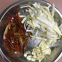 泡椒猪腰的做法图解1