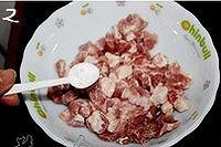 菠萝咕噜肉的做法图解2