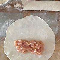 饺子皮锅贴的做法图解3