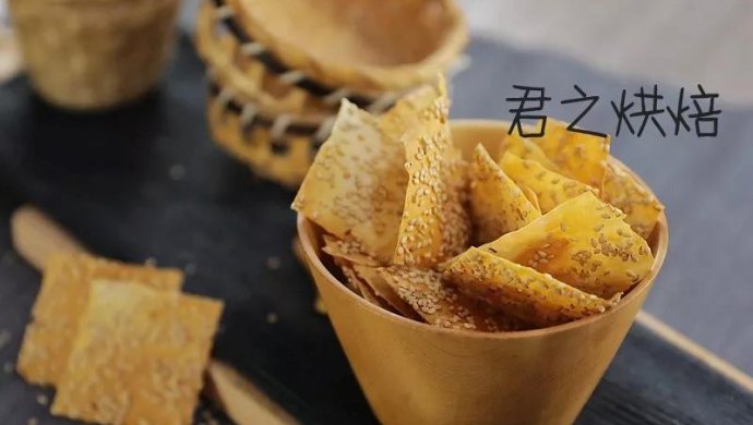 吃起来嘎嘣脆，不加一滴油，不放一粒糖的芝麻脆片