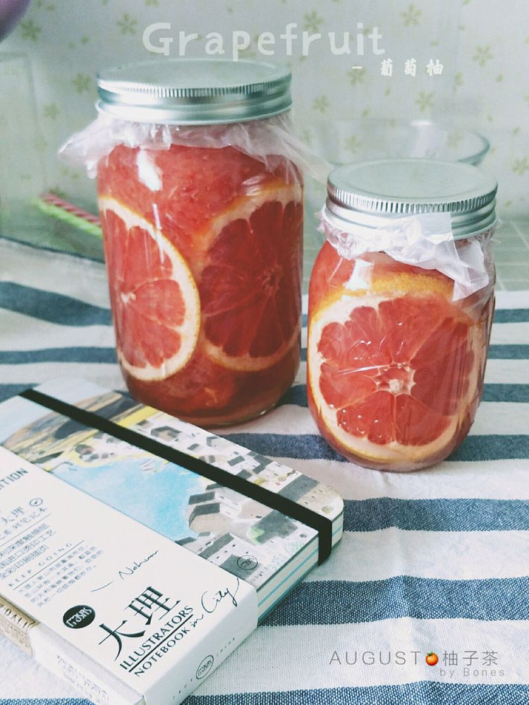 糖渍葡萄柚の柚子茶的做法