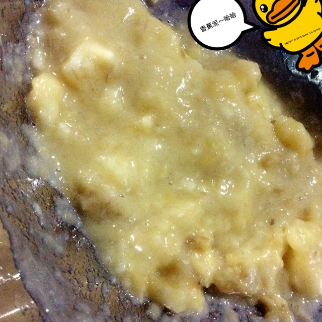 可可燕麦饼的做法图解2
