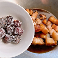 #本周热榜#话梅红烧肉的做法图解7