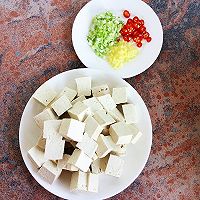 #少盐饮食 轻松生活#麻辣豆腐的做法图解2