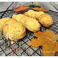 黄油曲奇饼干的做法图解16