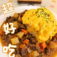 #旅行中的美味#日式咖喱蛋包饭的做法图解12