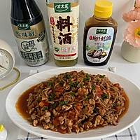 番茄肉酱荞麦面的做法图解16