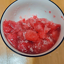 草莓菠萝冰点
