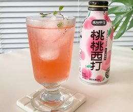 #玩心出道丨夏日DIY玩心潮饮挑战赛#夏日微醺~桃桃西打酒的做法