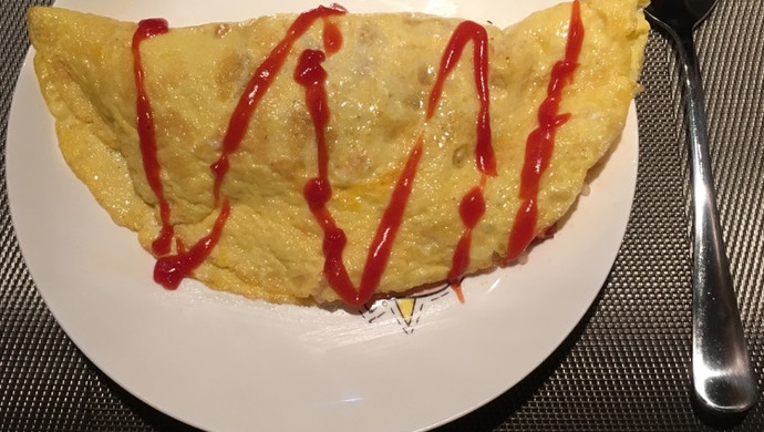 美味蛋包饭